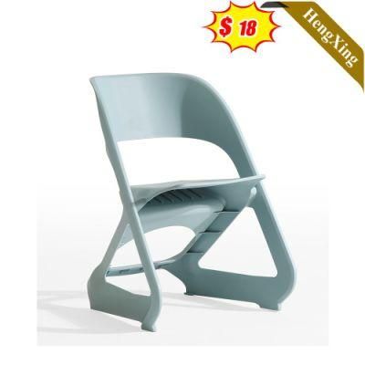 Modern Simple Backrest Leisure Negotiating Business Conference Lounge Plastic Chair