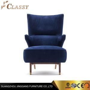 Modern New Design Armchair with High Back and Stainless Steel Foot for Luxury Hotel Living Room