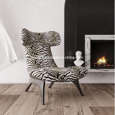 Modern Luxury Simple Fashion Leopard Leisure Reliable Single Sofa