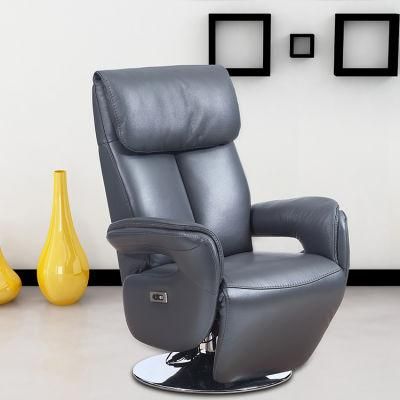 Single Person Electric Lazy Reclining Rocking Chair Multi-Functional Sofa