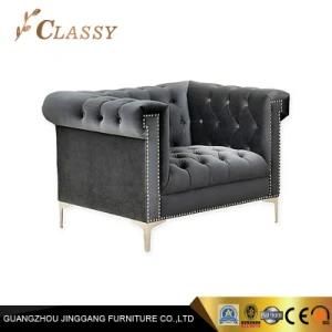 MID-Century Style Cowhide Chair Living Room Furniture Modern Armchair