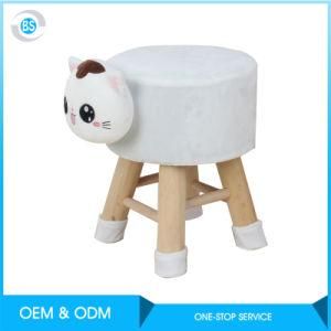 Upholstery Animal Shape Chair Stool Solid Wood Ottoman for Living Room Use