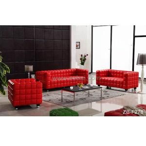 Kubus Sofa /Office Leather Sofa / Hotel Lobby Sofa (ZB-F278)