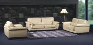 Chinese Furniture Leather Sofa Furniture