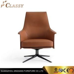 Leisure Armchair in Stainless Steel Based and Leather Office Chair