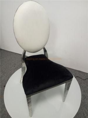 Commercial Furniture Mix up Designer Black Seat with White Back Indoor Metal Hotel Wedding Banquet Chair