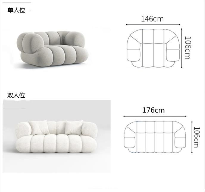 Intermmede Sofa by Roche Bobois 3 Seats Sofa