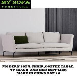 Popular Furniture Modern Living Room Leather Couch Sofa