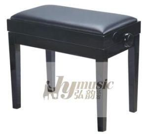 Adjustable Piano Bench (HY-PJ013)