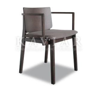 Kaviar Solid Oak / Walnut Frame and Leather Upholstered Dining Chair (RA105)