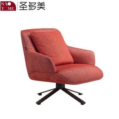 Modern Living Room Restaurant Home Furniture Metal Lounge Leisure Chair