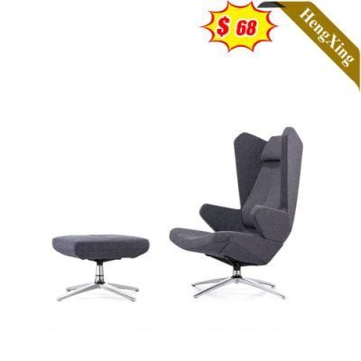 Modern Home Living Room Office Hotel Lobby Gray Color Swivel Fabric Leisure Lounge Chair with Ottoman