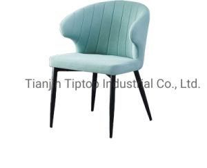 Kitchen Restaurant Hotel Chair New Modern Design Velvet Dining Chairs