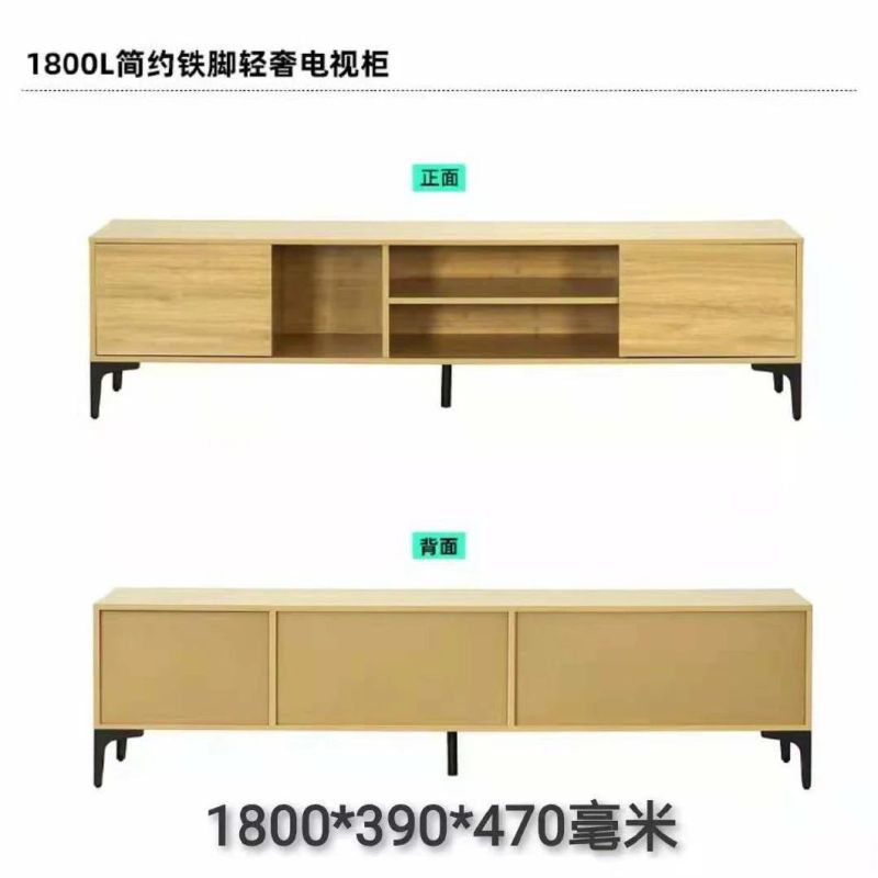 High Gloss Modern TV Cabinet Living Room Furniture TV Stand