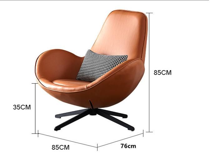 Modern Swiel Chair Leather Leisure Chair Living Room Single Sofa Lounge Wing Arm Chair