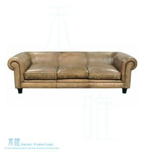 Modern Living Room Furniture Leather Sofa Set (HW-6654S)