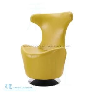 Modern Style Leisure Swivel Chair Egg Chair for Living Room (HW-C335C)
