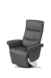 PU Recliner Adjustable Leisure Chair