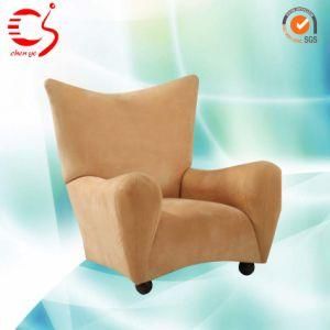 Hot Sale Leisure Fabric Combination Sofa for Guest (CY-SH101-1)