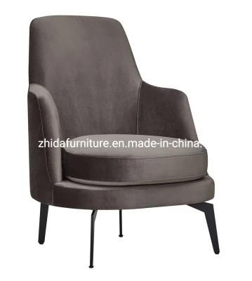 Living Room Hot Sale Modern Style Hotel Furniture Fabric High Back Relax Leisure Armchair