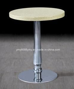 Metal Base MDF Top Bar Table