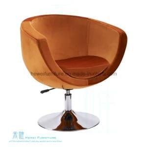 Modern Style Swivel Leisure Chair for Living Room (HW-C329C)