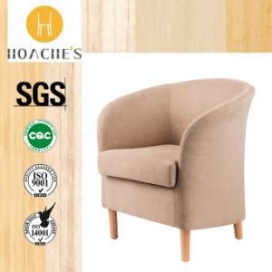Fashionable Good Quality Leisure Chair (HT-811)