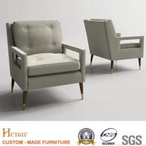 Modern Hotel Living Room Lounge Chairs Beige Fabric