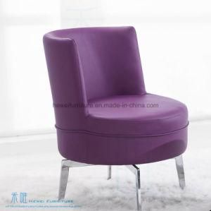 Modern Style Leisure Swivel Chair for Home (DW-7165C)