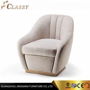 Modern Leather Style Fabric Upholstery Armchair Club Chair with Metal Base