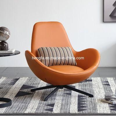 Modern Simple Designer Negotiation Living Room Single Sofa Chair