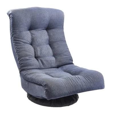 Li&Sung 10272 Swivel Adjustable Lounge Floor Chair Lazy Sofa