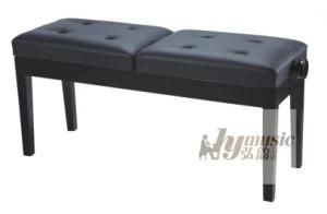 Adjustable Piano Bench (HY-PJ022)
