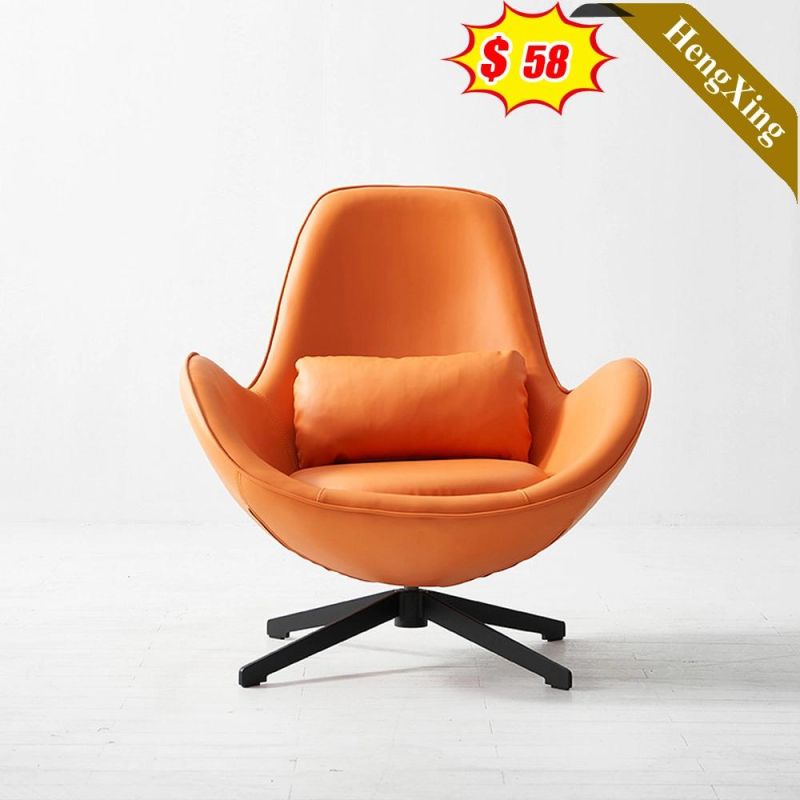 Modern Simply Hotel Furniture Unique Design Solid Wood PU Leather Leisure Chair