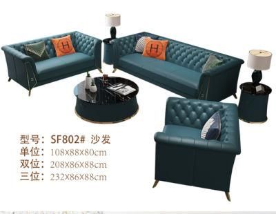 2021 New Design Chinese Furniture Modern Living Room Furniture Leather Sofa