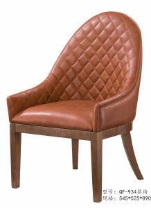 Hot Sell Hotel Furniture Armchair/Wooden Frame Leather Leisure Chair 2