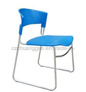 Exhibition Plastic Chair with High Quality