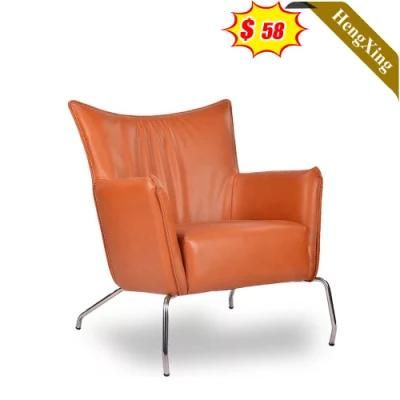 Hot Sale Living Room Home Office Single Seat Sofa Arm Chairs Metal Legs Orange PU Leather Lounge Chair