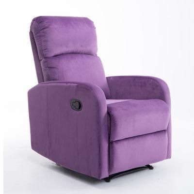 Modern Living Room Home Hotel Furniture Suede Fabric Small Size Single Manual Adjustable Recliner Sofa