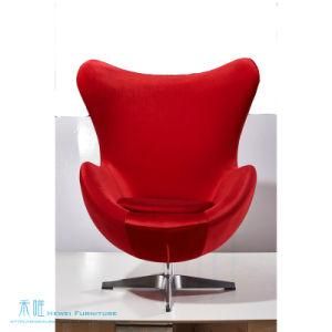Modern Style Swivel Leisure Chair Egg Chair for Living Room (HW-C65C)
