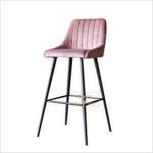 Metal Bar Furniture Bar Stool