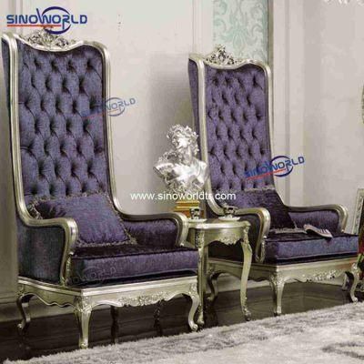 SPA Salon Pedicure Wedding Sofa Royal Queen Throne King Chair