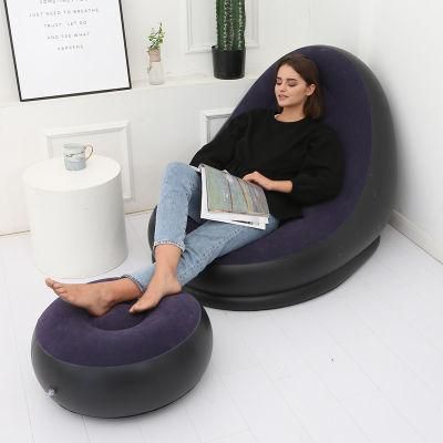 Relax Recliner Inflatable Lazy Sofa Chair Beanbag Lounge Chair Inflatable Living Room Party Air Sofa Chair Set