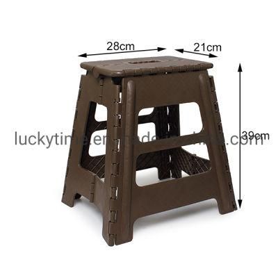 39 High Adult Outdoor Folding Plastic Stool Travel Camping Stool