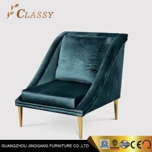 Hotel Bedroom Stainless Steel Leisure Armchair in Luxury Design
