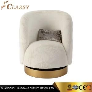 White Feather Leisure Chair Modern Chair for Home Furniture