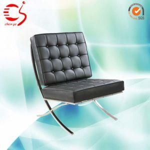 Black Modern Style Office Lounge Single Leather Sofa (CY-S0024-1)