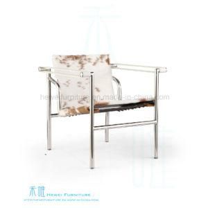 Modern Home Design Metal Frame Recliner Leisure Chair (HW-L087C)
