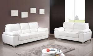 Cheapest Living Room Furniture Leather Sofa