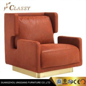 PU Leather Metal Base Leisure Armchair with in Luxury and Modern Style